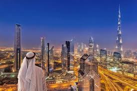 Dubai Investments Real Estate Company: Pioneering Excellence in Property Development